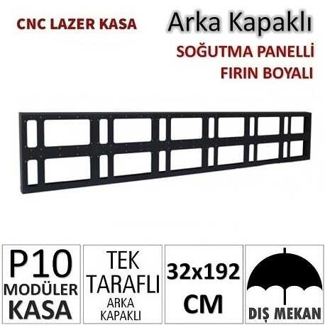 32x192cm CNC Lazer Kesim Kapaklı Kasa